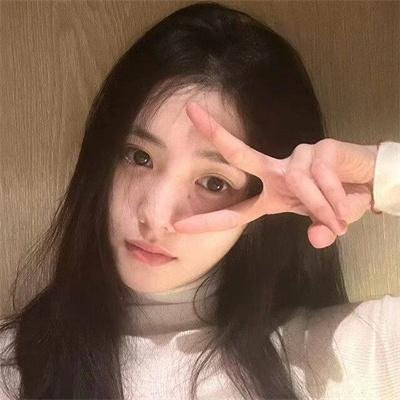 她的城